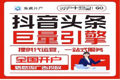 案例解析：SEM托管助力中小企业快速崛起